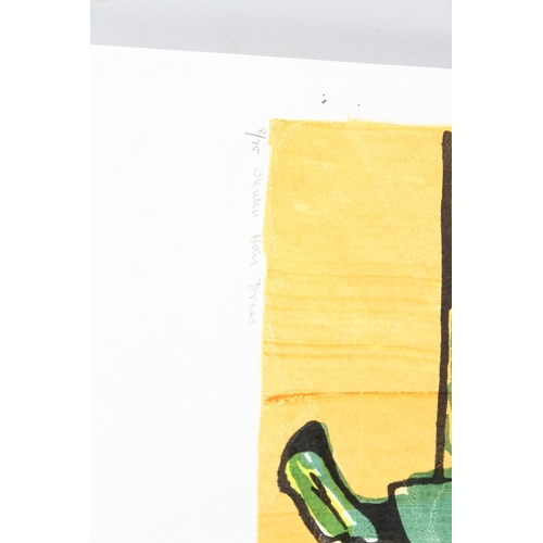 68 - BRUCE ONOBRAKPEYA (1932 NIGERIA)  'Okuku (Hair Dress)'  serigraph / screenprint 8/75  signed and ins... 