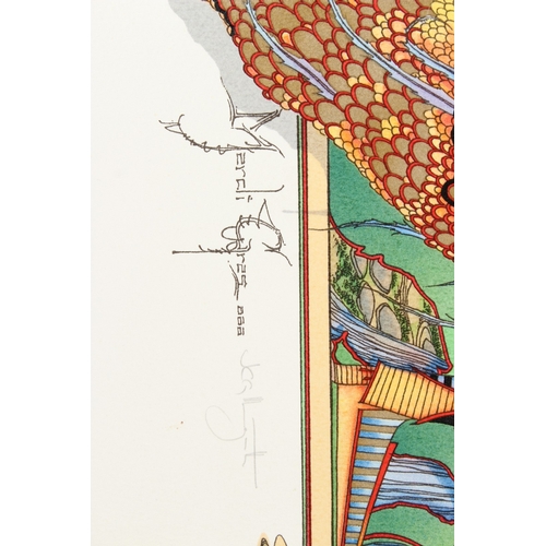 69 - GRAHAM ILLINGWORTH (1953)  'Covert Glance'  Pause for Thought'  'Mardi Gras'  Three silkscreen print... 