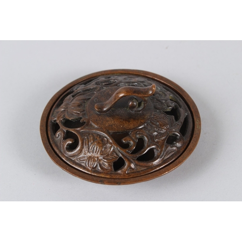 13 - A TIBETAN BRONZE INCENSE BURNER.  11cms diameter.