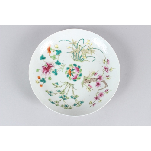 26 - A CHINESE POLYCHROME 