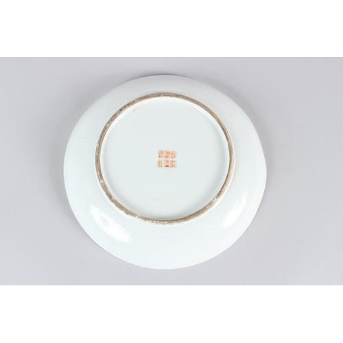 26 - A CHINESE POLYCHROME 