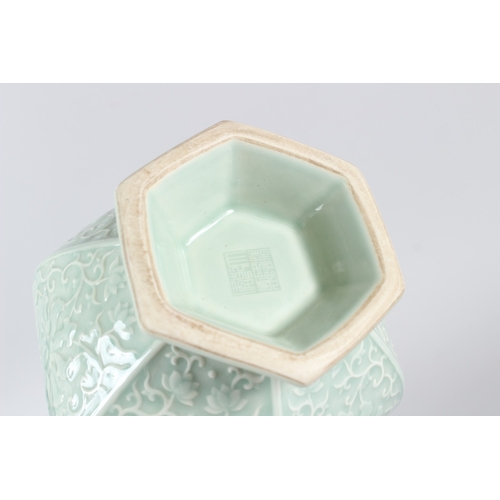 29 - A FINE CHINESE CELADON CARVED 