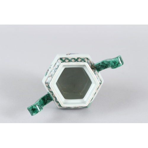 3 - A CHINESE QING DYNASTY FAMILLE VERTE PORCELAIN BURNER.  11cms high.