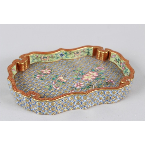 52 - A CHINESE FAMILLE ROSE PORCELAIN TRAY OR BRUSH WASHER, IN THE QIANLONG STYLE, probably 20th century,... 
