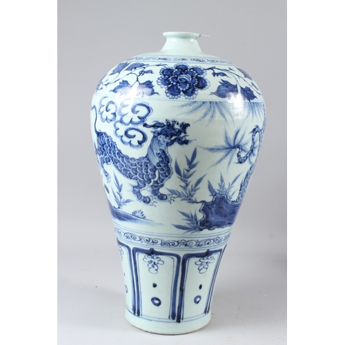59 - A LARGE CHINESE BLUE AND WHITE MEIPING VASE, with floral decoration to the shoulder, the body painte... 
