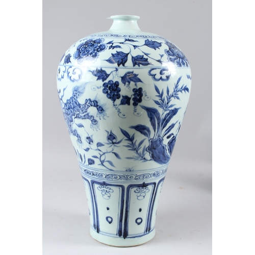 59 - A LARGE CHINESE BLUE AND WHITE MEIPING VASE, with floral decoration to the shoulder, the body painte... 