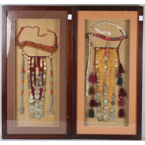 Lot 75        