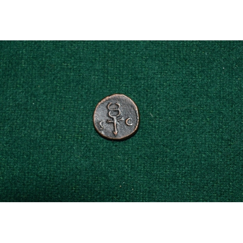 1137 - A small Roman bronze coin.