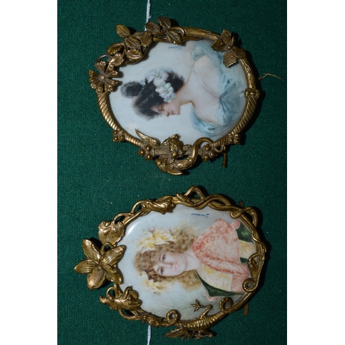 Lot 1192      