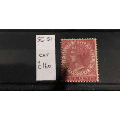 182 - Straits Settlements. 1882 S.G.51. Mounted Mint. Cat £160.