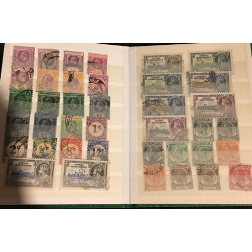 184 - Straits Settlements. Small green stockbook of Mint/Used Stamps.