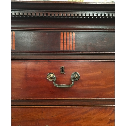 506 - Mahogany chest on chest having 8 graduated drawers, standing on bracket feet with brass swan neck ha... 