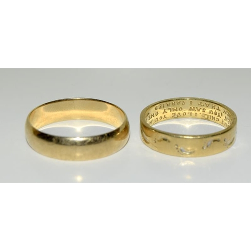 2178 - Two Gents gold wedding bands. (ref.26,146)