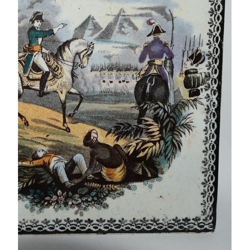 6 - Napolean's Egyptian Campaign colour transfer printed tile possibly by Copeland or Wedgwood 5.4