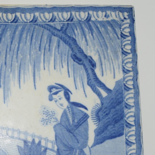 7 - Copeland & Garrett mixed transfer printed blue & white tile with oriental scene (Long Eliza) 5.1