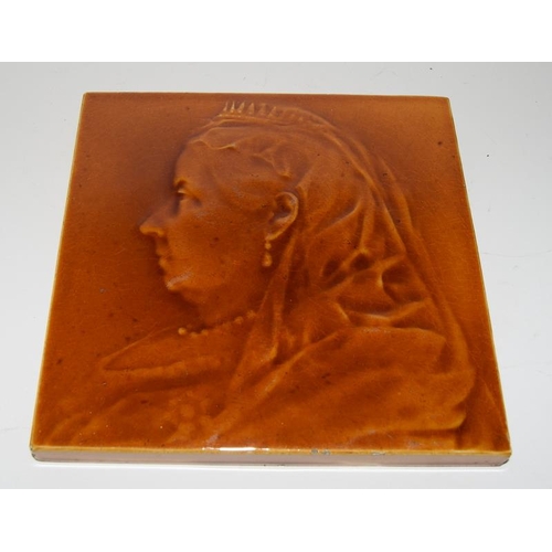 33 - J C Edwards relief moulded tile depicting Queen Victoria c1897, one other depicting Prince Albert 18... 