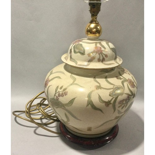 272 - An oriental Cloisonné squat table lamp base 57cm tall.