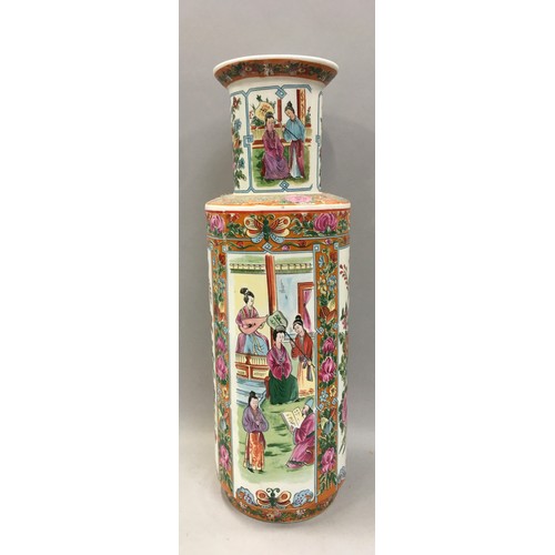 274 - Collection of Oriental china items to include tall vase