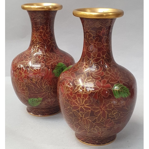 125 - Pair of Cloisonné vases.