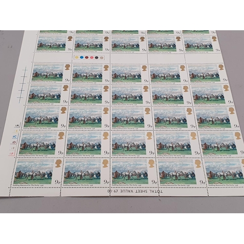 247 - Sheet of loose stamps - GB unfranked.