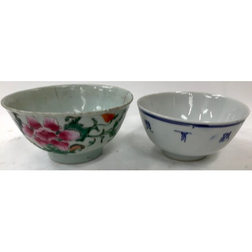 135 - 4 oriental rice bowls