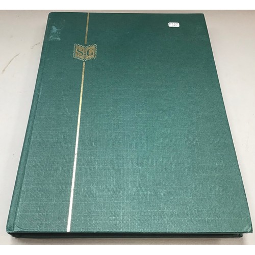 246 - Green S.G. stockbook filled with commonwealth stamps.