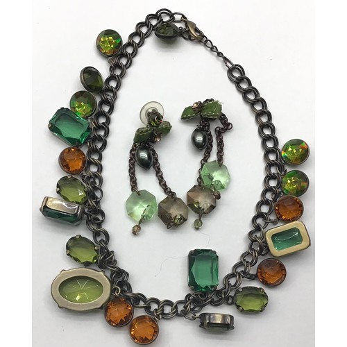 18 - Mixed quantity of costume jewellery watches etc.