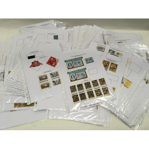 83 - Large box containing a quantity of loose stamp sheets.
