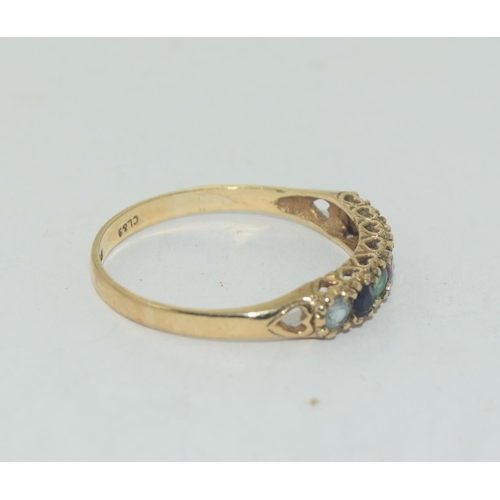 444 - A vintage 9ct gold Dearest ring set with a diamond, emerald etc, Size O.