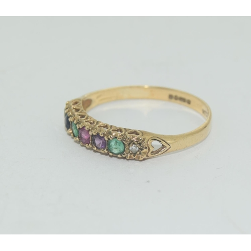 444 - A vintage 9ct gold Dearest ring set with a diamond, emerald etc, Size O.