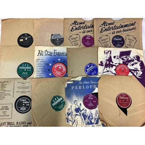 213 - CONTAINER OF VARIOUS 78rpm SHELLAC RECORDS. Various artist’s here to include - Petula Clark - Alma C... 