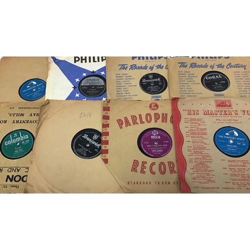 212 - 15 RELATED ROCK AND ROLL SHELLAC 78rpm RECORDS. To include artist’s - Elvis Presley - Paul Anka - Th... 