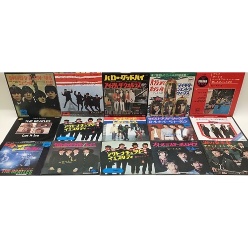 271 - THE BEATLES JAPANESE ISSUED 7” SINGLES. This is a very nice collection of 15 45rpm records that were... 