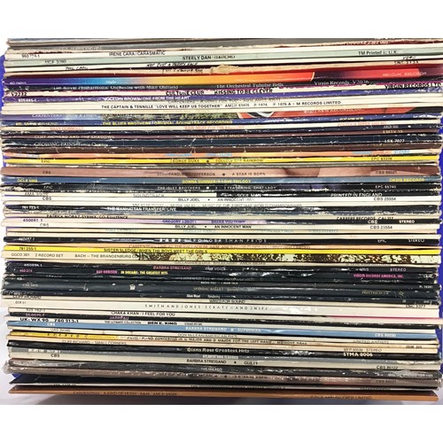 313 - CRATE OF VARIOUS POP & ROCK VINYL LP RECORDS. Various artist’s found here to include - Caravan - Mel... 