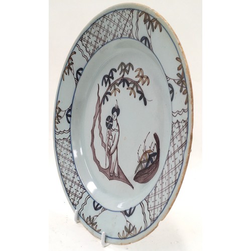 37 - Bristol Manganese polychrome Delft plate C1750 23cm diameter of a Chinese lady with blue fan seated ... 