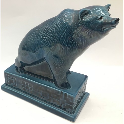 72 - Poole Pottery model of a Canadian Bear in blue decorated by Nicola Massarella introduced in 1998.