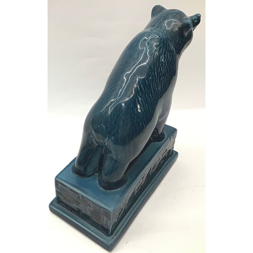 72 - Poole Pottery model of a Canadian Bear in blue decorated by Nicola Massarella introduced in 1998.