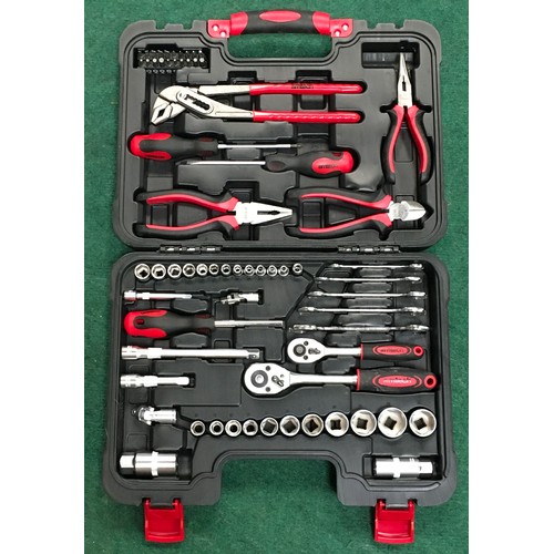 1069 - 65 piece home tool kit. (068)