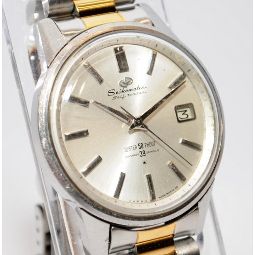 Vintage Seiko Seikomatic Self Dater 39 jewels gents automatic dress watch.  Good overall condition co