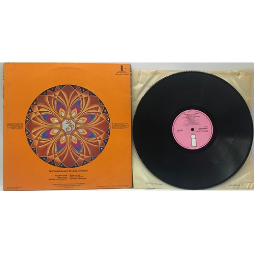 35 - QUINTESSENCE SELF TITLED VINYL LP RECORD.  A superb 1st press copy found here on Pink Island ILPS 91... 