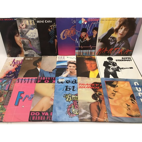 221 - CRATE OF VARIOUS 7” VINYL SINGLES. This set of 45’s consist of mainly chart hits from the 70’s and 8... 