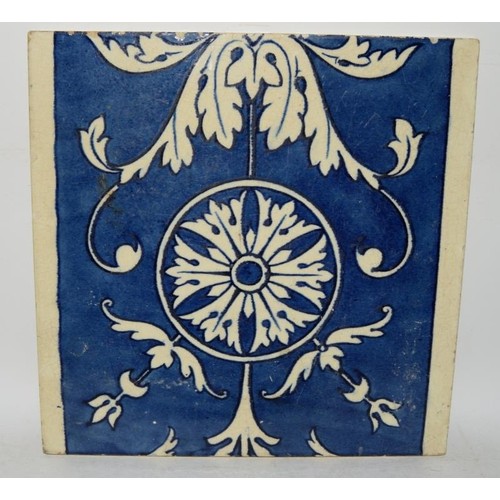 231 - Minton China Works large framed tile / trivet 9.7