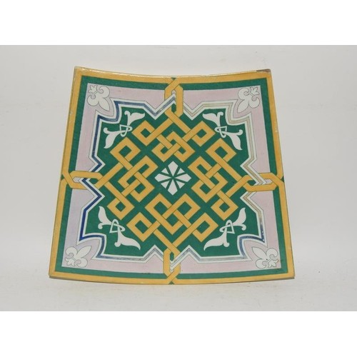 231 - Minton China Works large framed tile / trivet 9.7