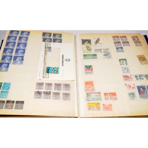 224 - Collection of stamps, postcards and Royal Mail presentation packs