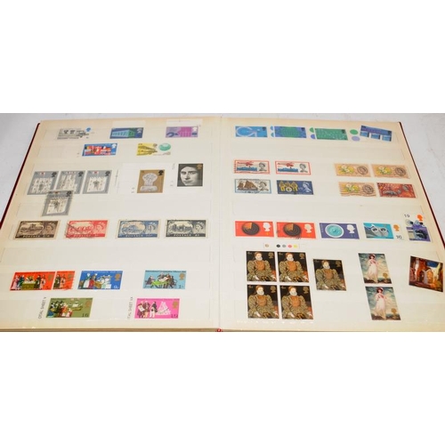 229 - Two stock books of GB stamps, good selection including unusual and high value examples, together wit... 