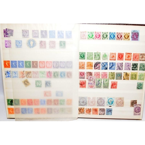 229 - Two stock books of GB stamps, good selection including unusual and high value examples, together wit... 