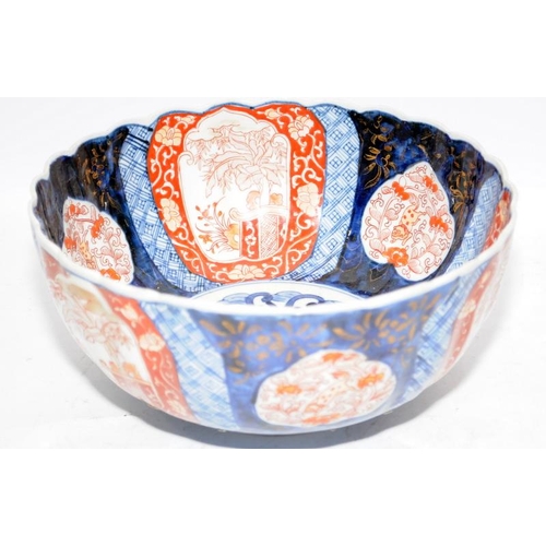 5 - Vintage Oriental bowl with staple repair. 27.5cms across