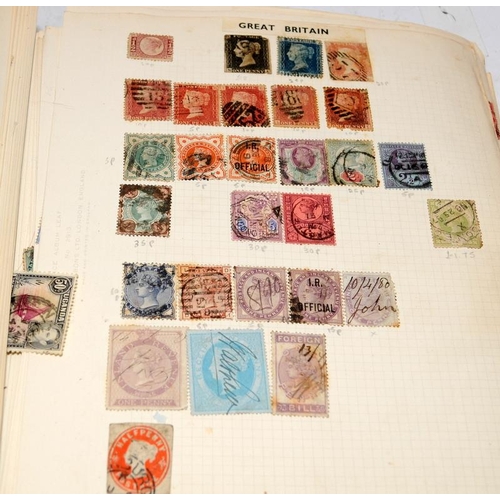 220 - A number of vintage schoolboy stamp albums containing many world stamps. Includes Penny Black, Penny... 