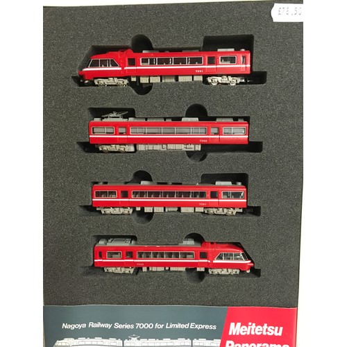 140 - 2 x N Gauge sets: Tomix 92046 Nagoya Railway Series 7000 (one car missing a set of wheels otherwise ... 