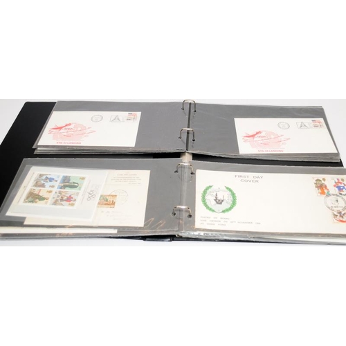 228 - Three albums containing a number of first day covers including coin covers